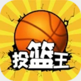 热博体育官网下载app