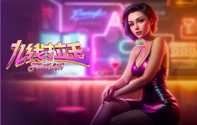 百家家乐app下载最新版