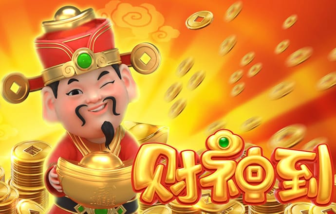 凤凰彩票官网app下载