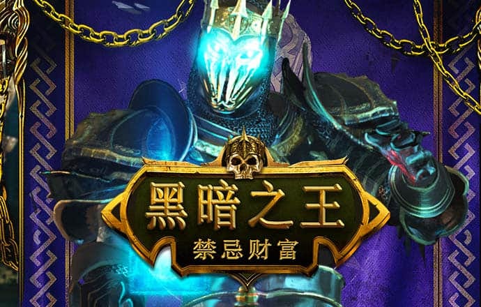 宝博体育官网app下载安装最新版