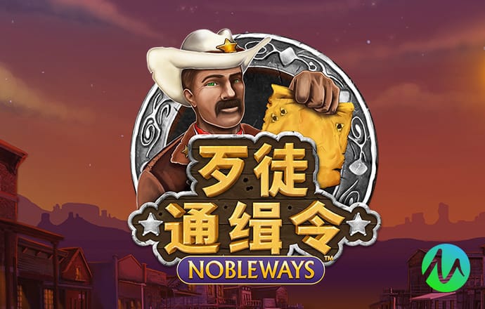 爱游戏平台官方网站入口