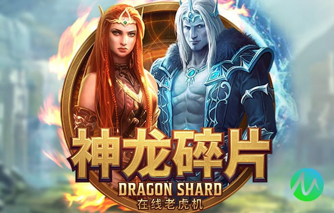 威斯尼斯wns888入口官网
